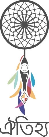 Oitijjhya Logo